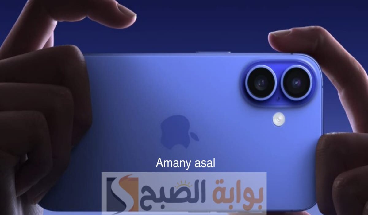ايفون 16 بلس