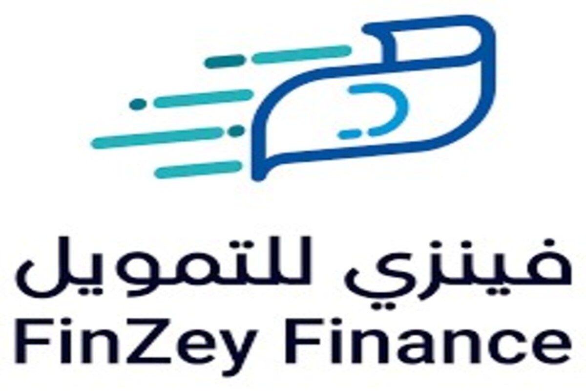 أحصل على تمويل فوري 15,000 ريال بقسط شهري 1,395.83 ريال للسعوديين والمقيمين