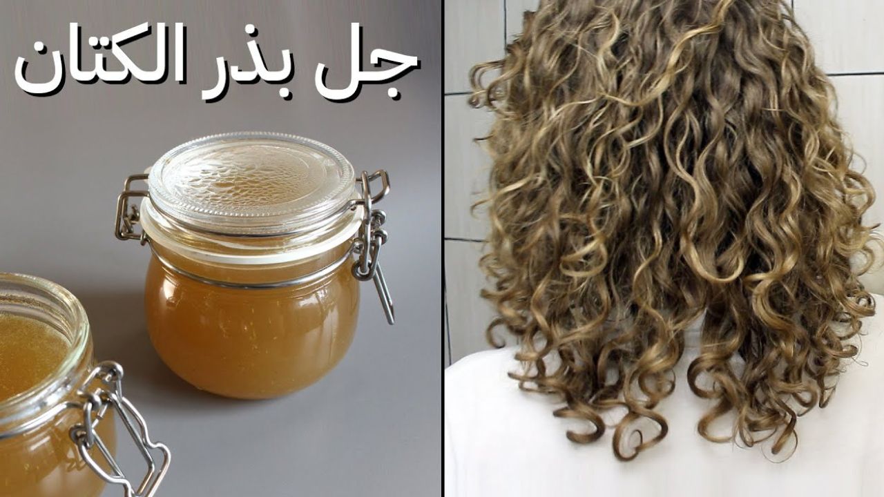 بذور الكتان لفرد الشعر
