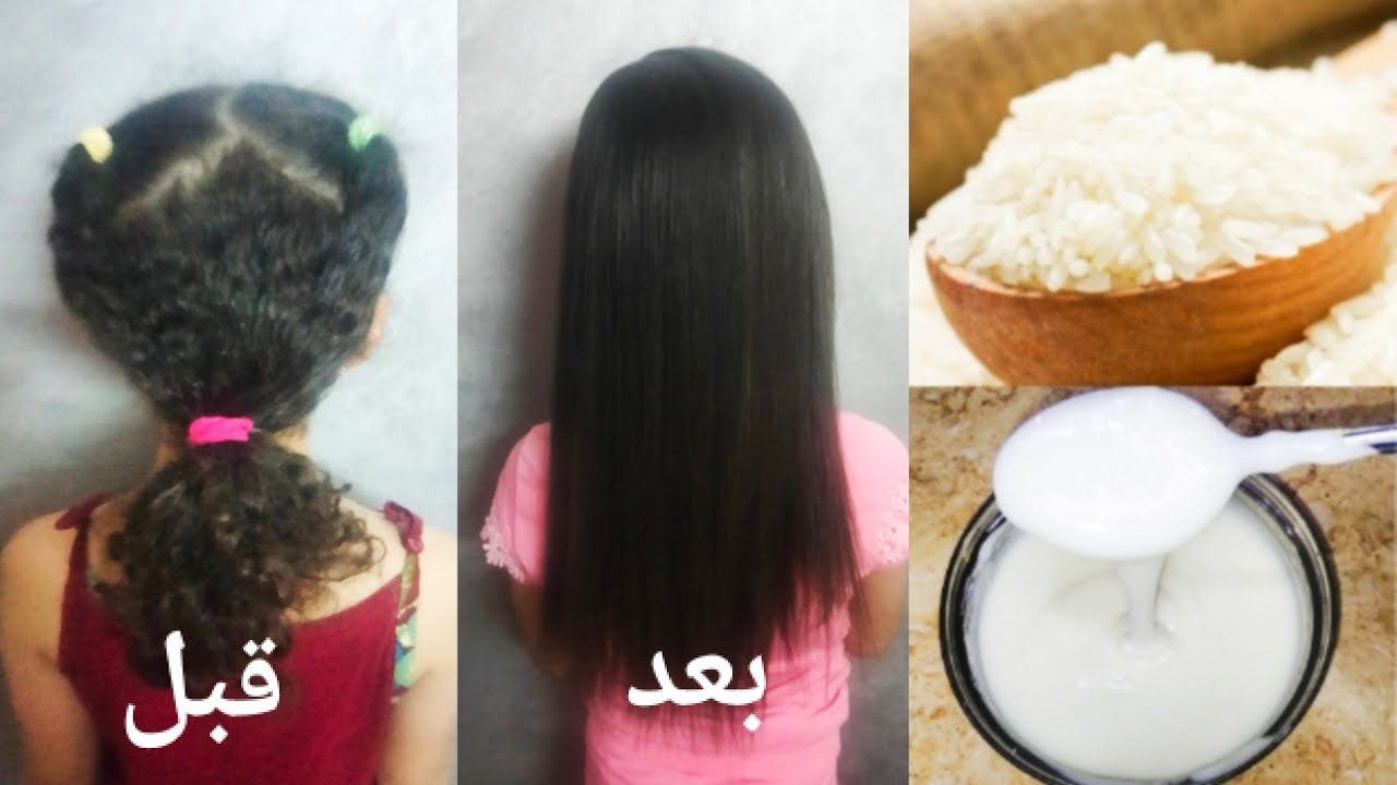 بروتين طبيعي لتنعيم الشعر بالنشا