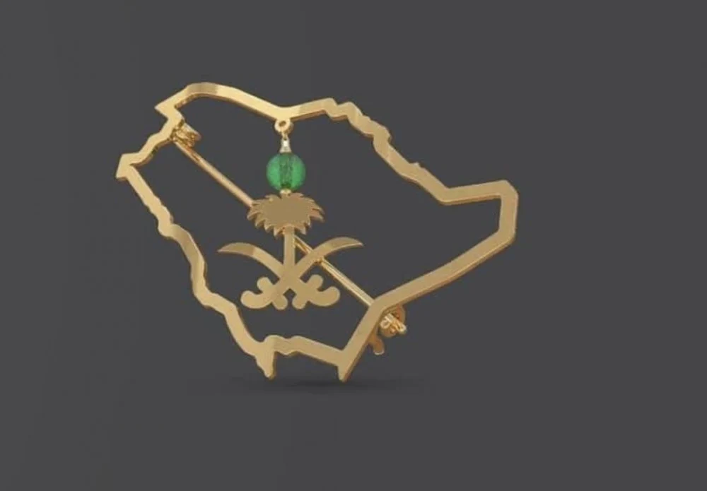 بروش اليوم الوطني