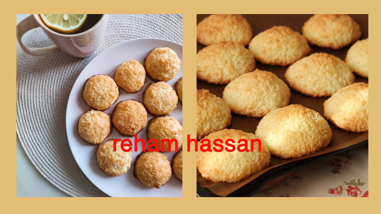 بسكويت جوز الهند الصحي