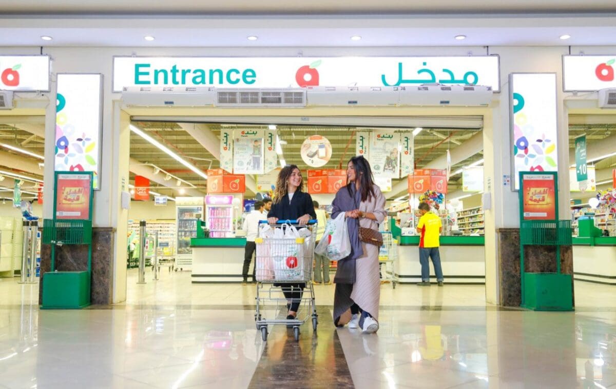 بنده السعودية3