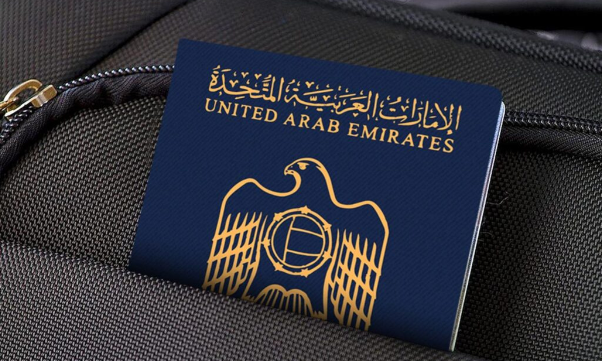 تجديد جواز السفر الإماراتي