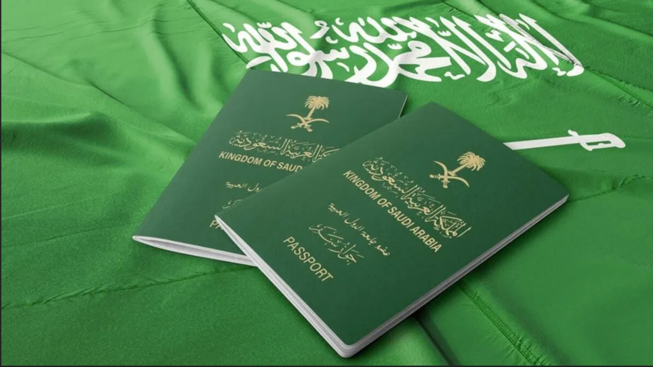 تجنيس بالسعودية