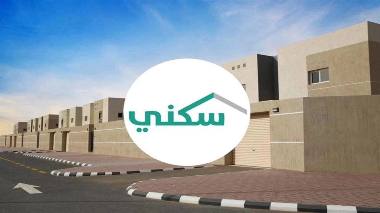 تحديثات إعادة جدولة المستفيدين