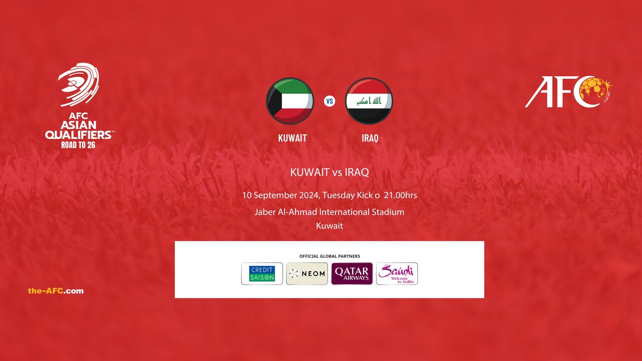 تذاكر مباراة العراق والكويت
