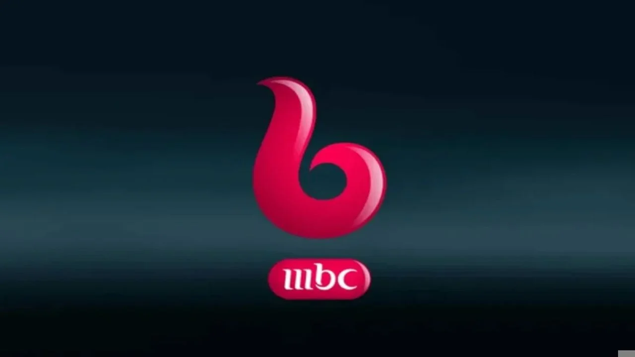 تردد قناة MBC بوليود