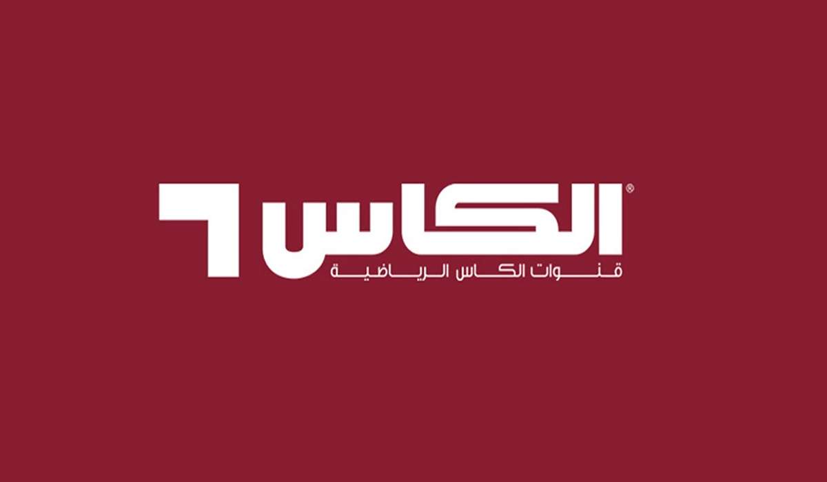 تردد قناة الكأس القطرية 2024
