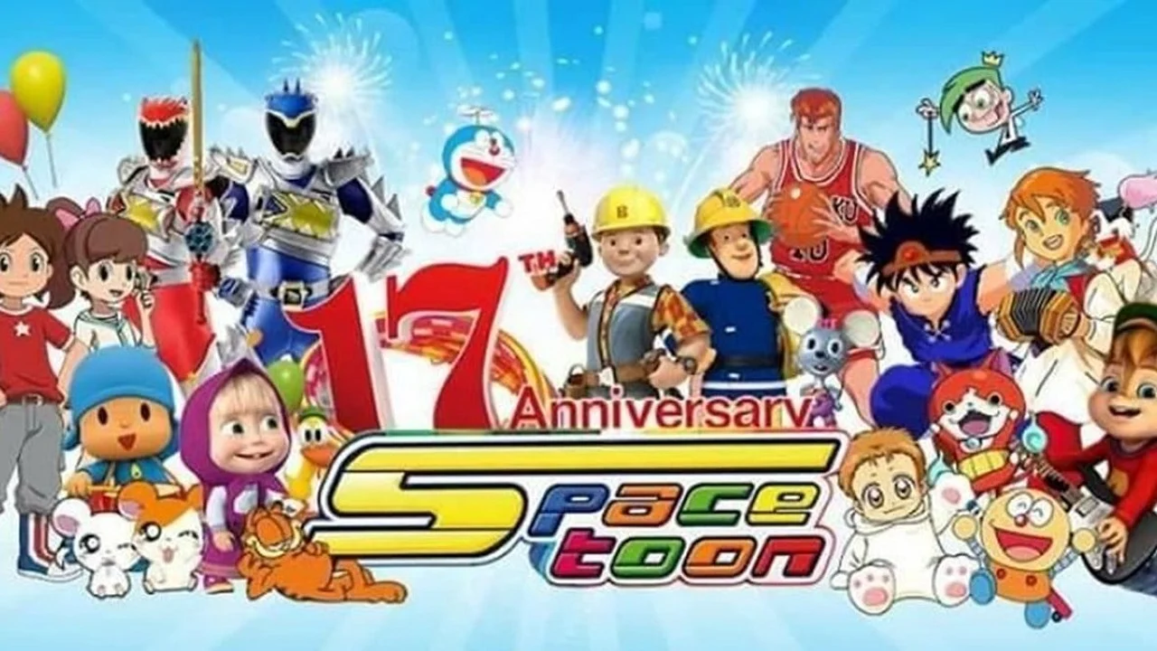 قناة سبيستون