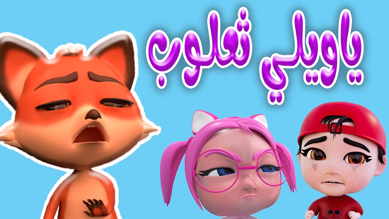تردد قناة كراميش 2024