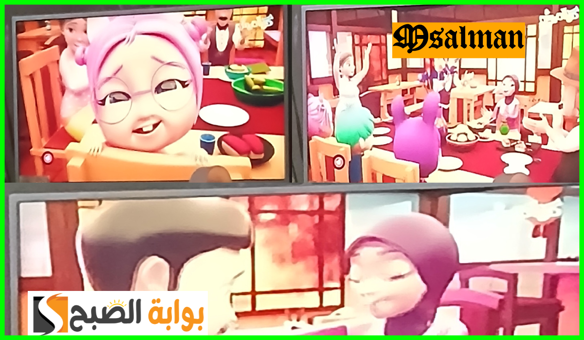 تردد قناة كراميش الجديد نايل سات 2024