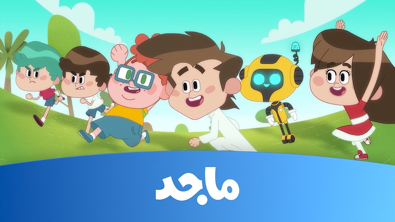 تردد قناة ماجد