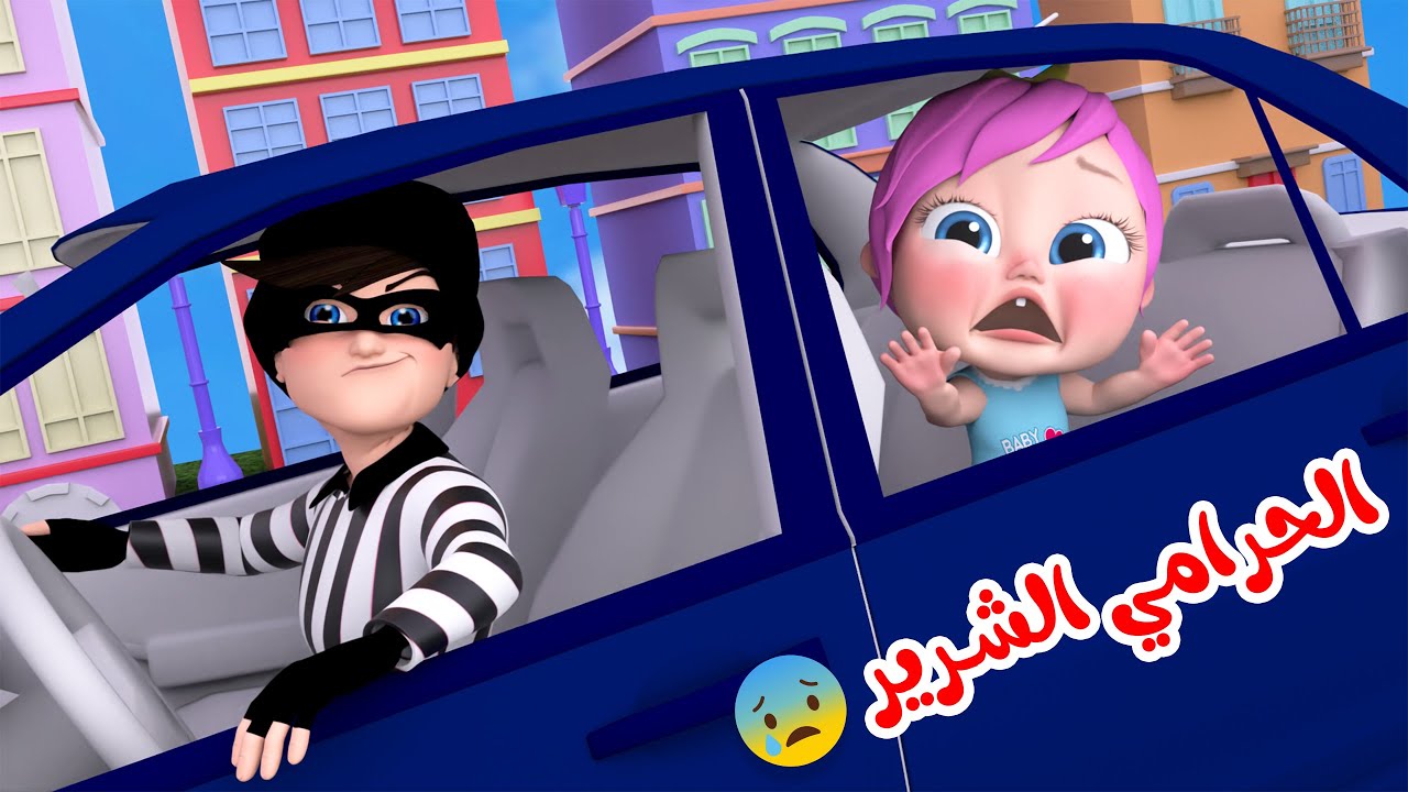 تردد قناة وناسة