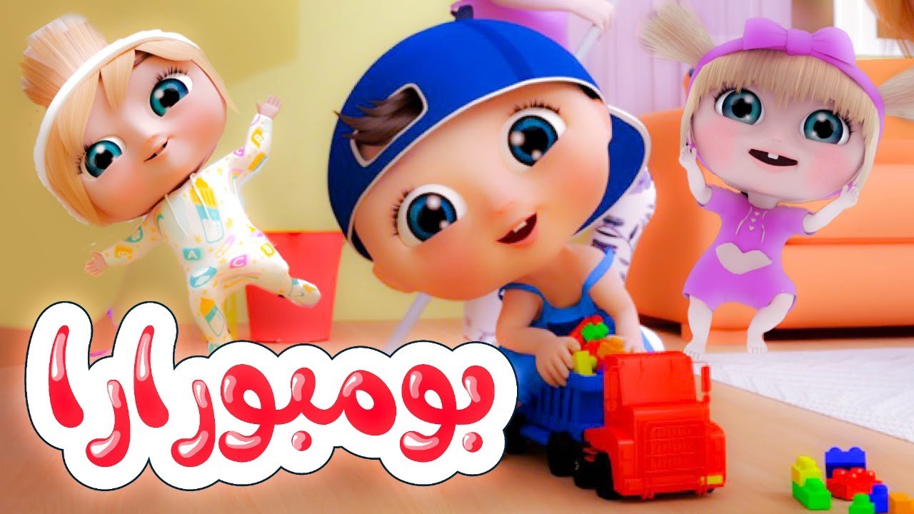 تردد قناة وناسة كراميش على النايل سات والعرب سات 2024