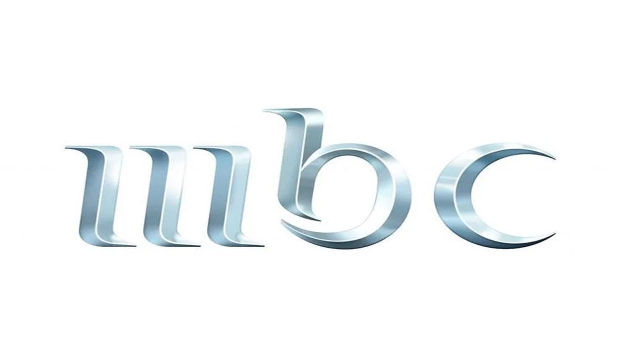 تردد قنوات mbc
