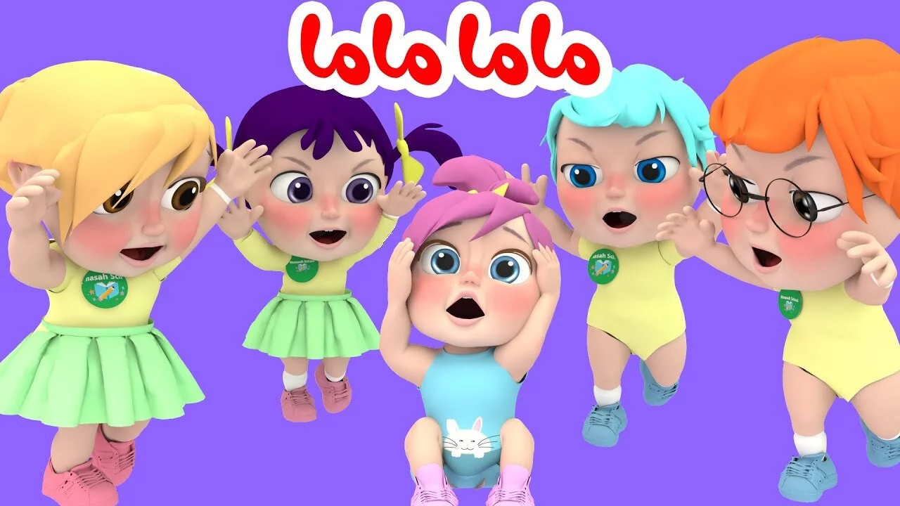 تردد وناسة بيبي الجديد 2024