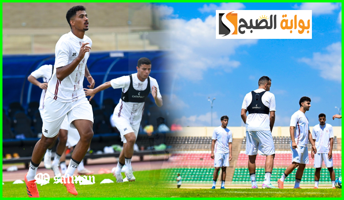 تشكيل الزمالك المتوقع لمباراة الشرطة الكيني