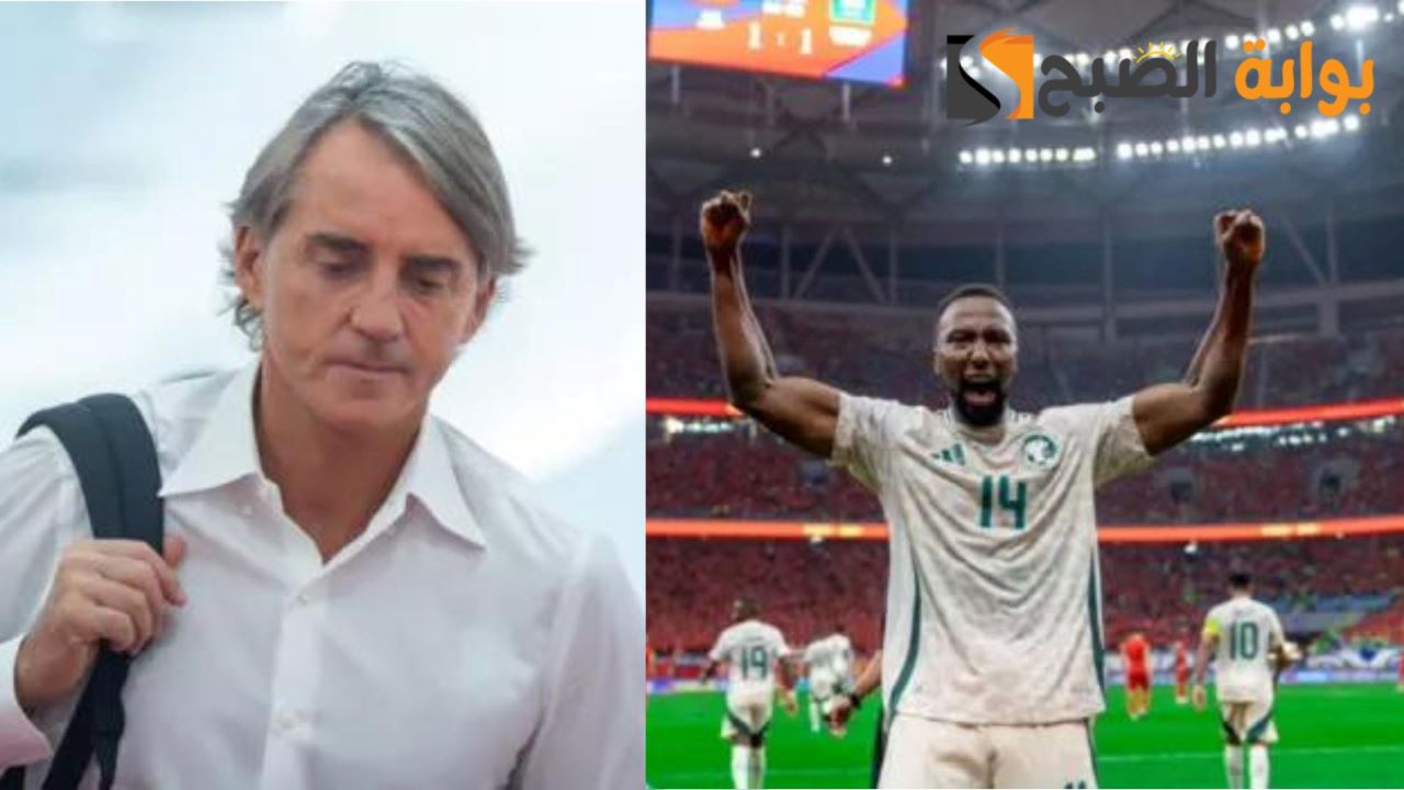 مطالبات بإقالة مانشيني من تدريب المنتخب السعودي