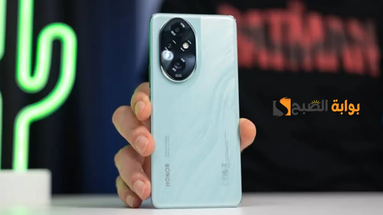 هاتف HONOR 200 Pro