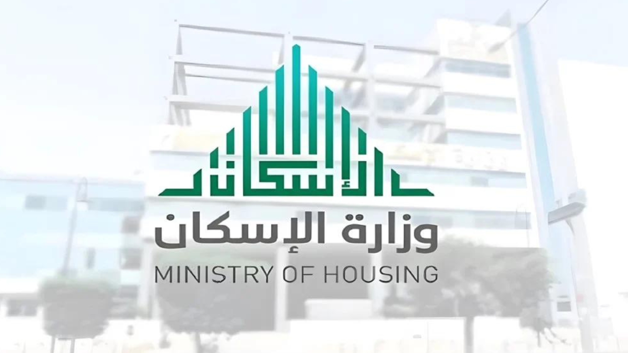 تصميم بدون عنوان 20240911 180206 ٠٠٠٠