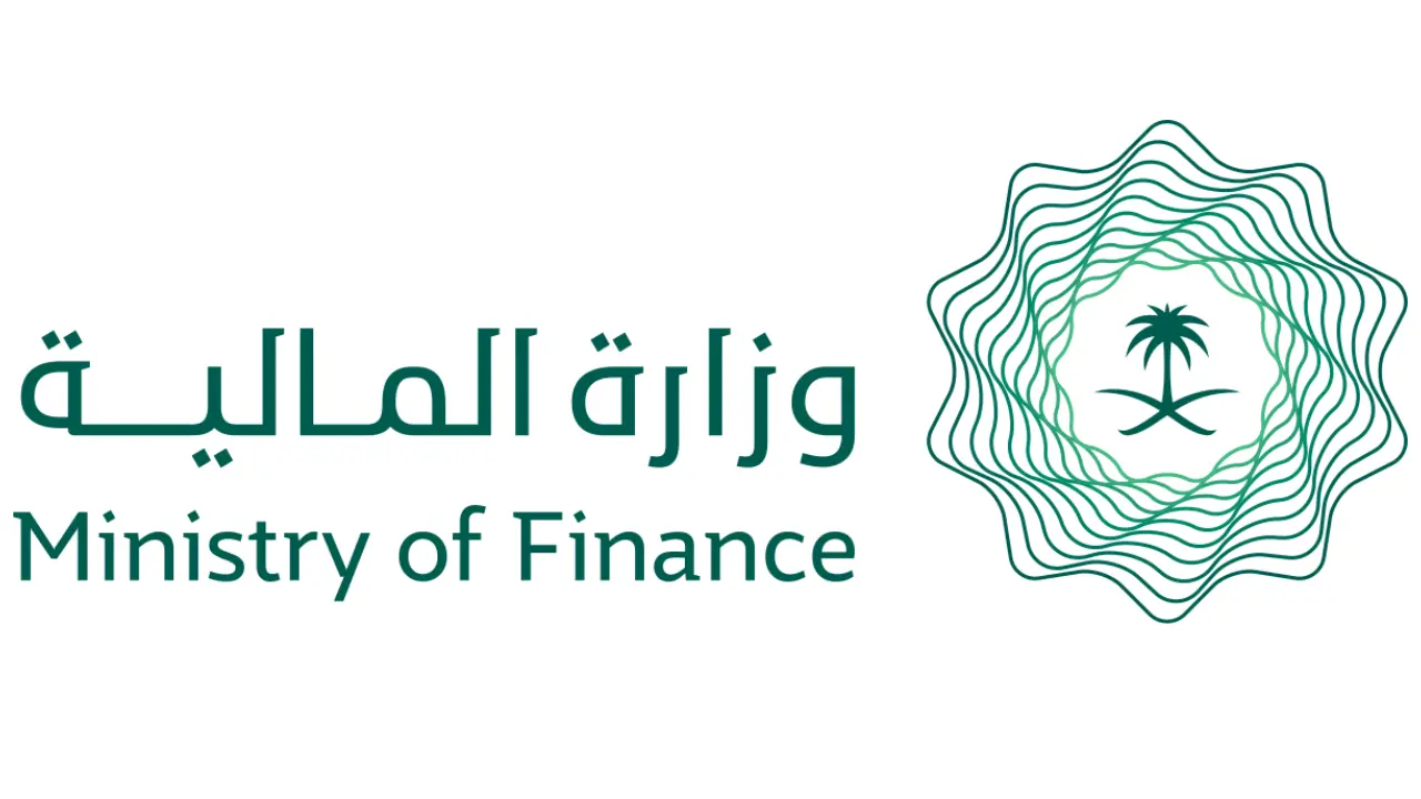 موعد صرف العلاوة السنوية في السعودية