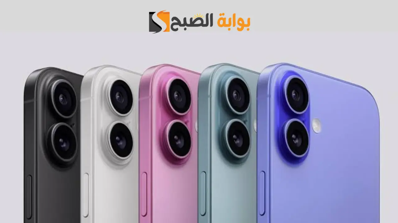 هاتف iPhone 16 Plus