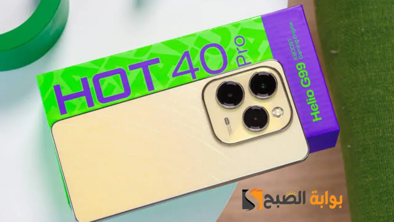 تصميم بدون عنوان 20240926 095028 ٠٠٠٠