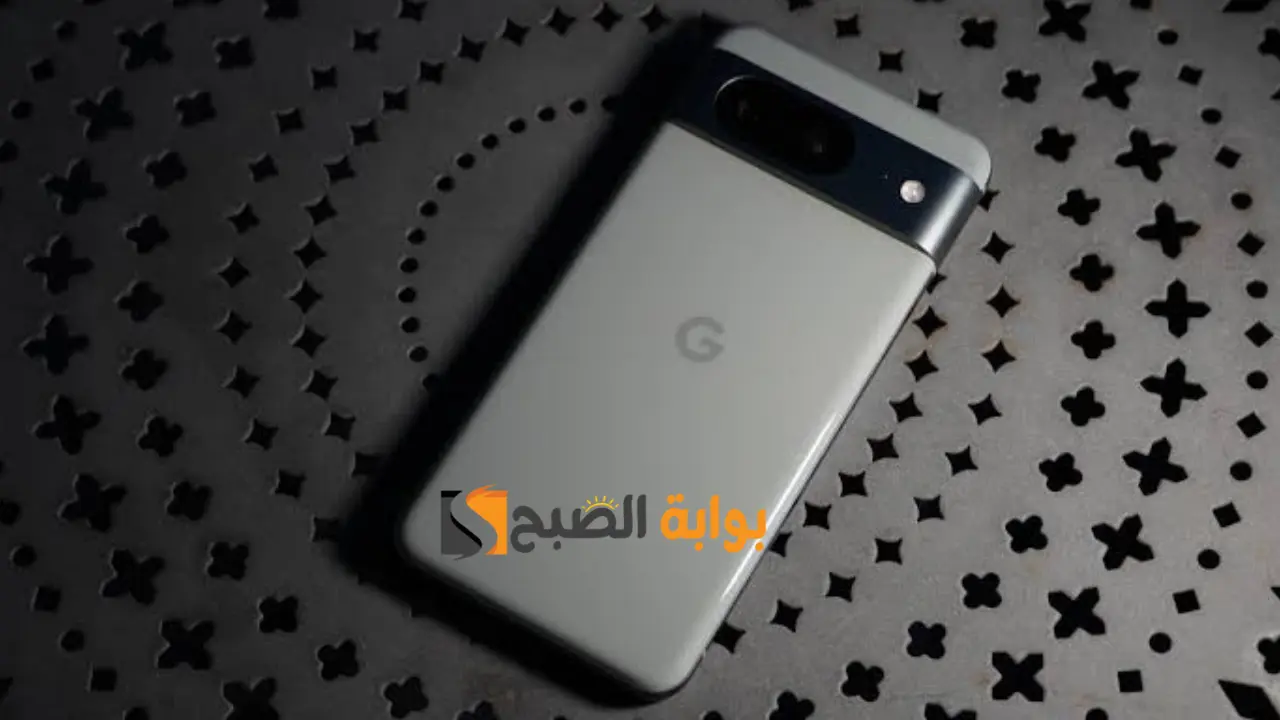 تصميم بدون عنوان 20240929 112406 ٠٠٠٠