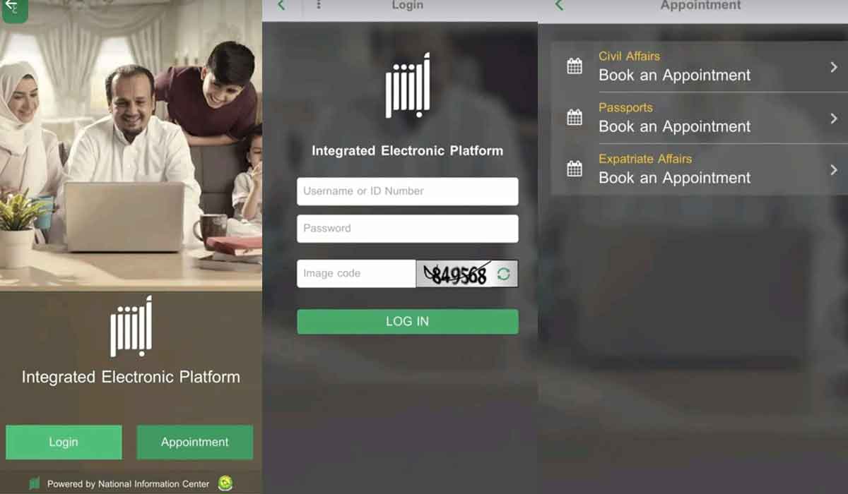 عاجل| تطبيق أبشر يُتيح لأول مرة خدمة جديدة طال انتظارها للمواطنين والمقيمين