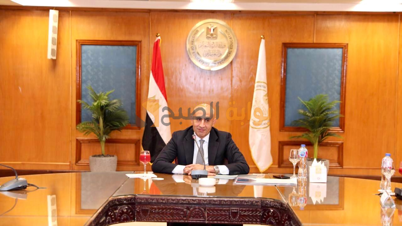 تطورات جديدة بالتعليم