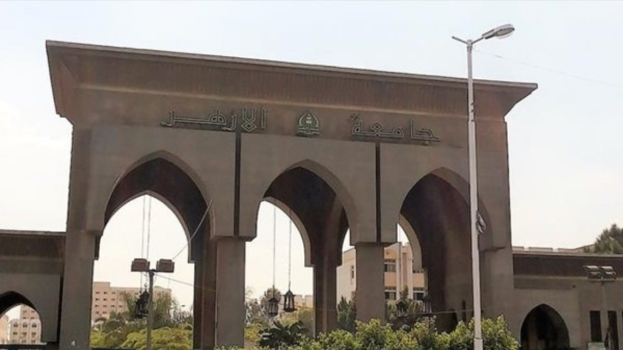 تعديل رغبات الثانوية الأزهرية