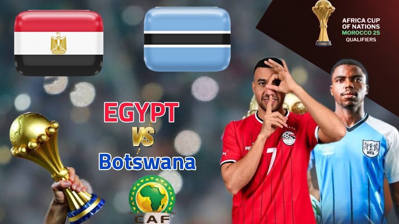 تعديل موعد مباراة مصر وبوتسوانا في تصفيات كأس أمم إفريقيا 2025