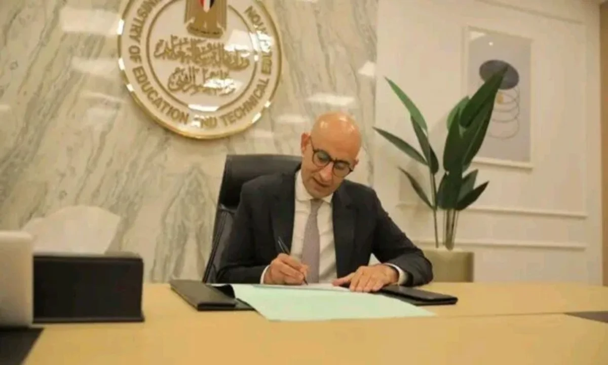 كيفية التقديم في مسابقة 72 ألف معلم 2025 والشروط المطلوبة