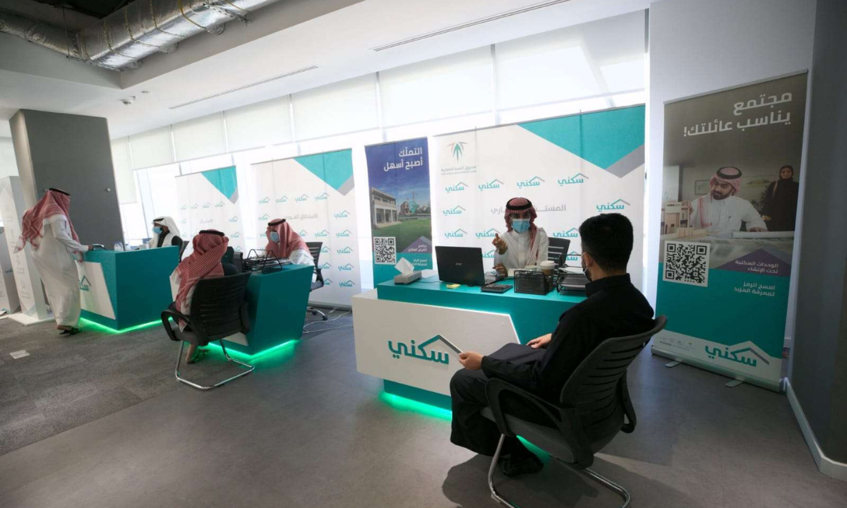 تقديم شكوى عدم نزول الدعم السكني