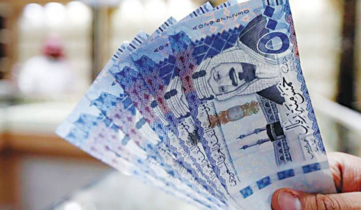 مميزات تمويل شخصي لأصحاب الأعمال الحرة بنك الرياض