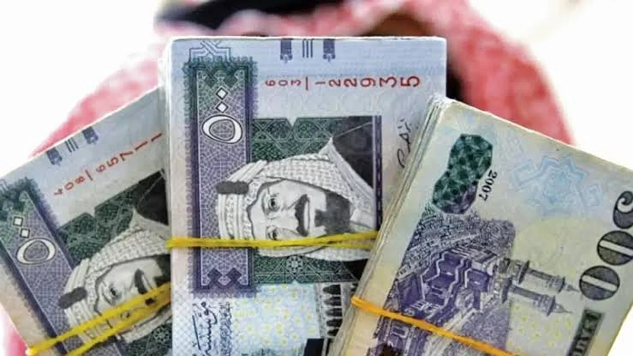 تمويل بنك الرياض