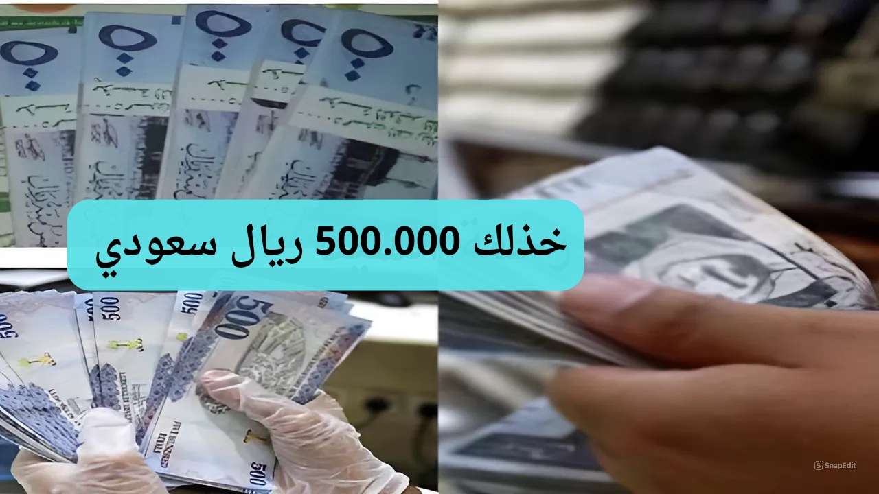 تمويل شخصي من الراجحي قصير المدي