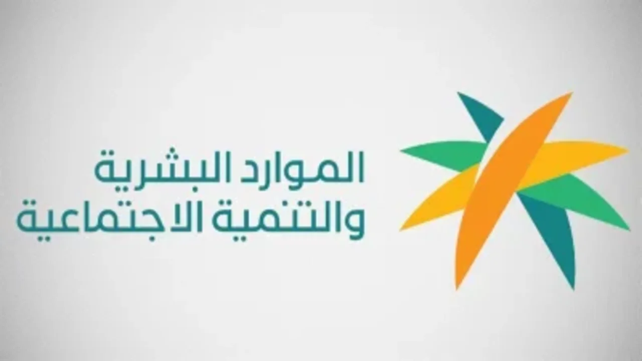 زيارة الباحث الإجتماعي للوقوف على حالة المستفيدين