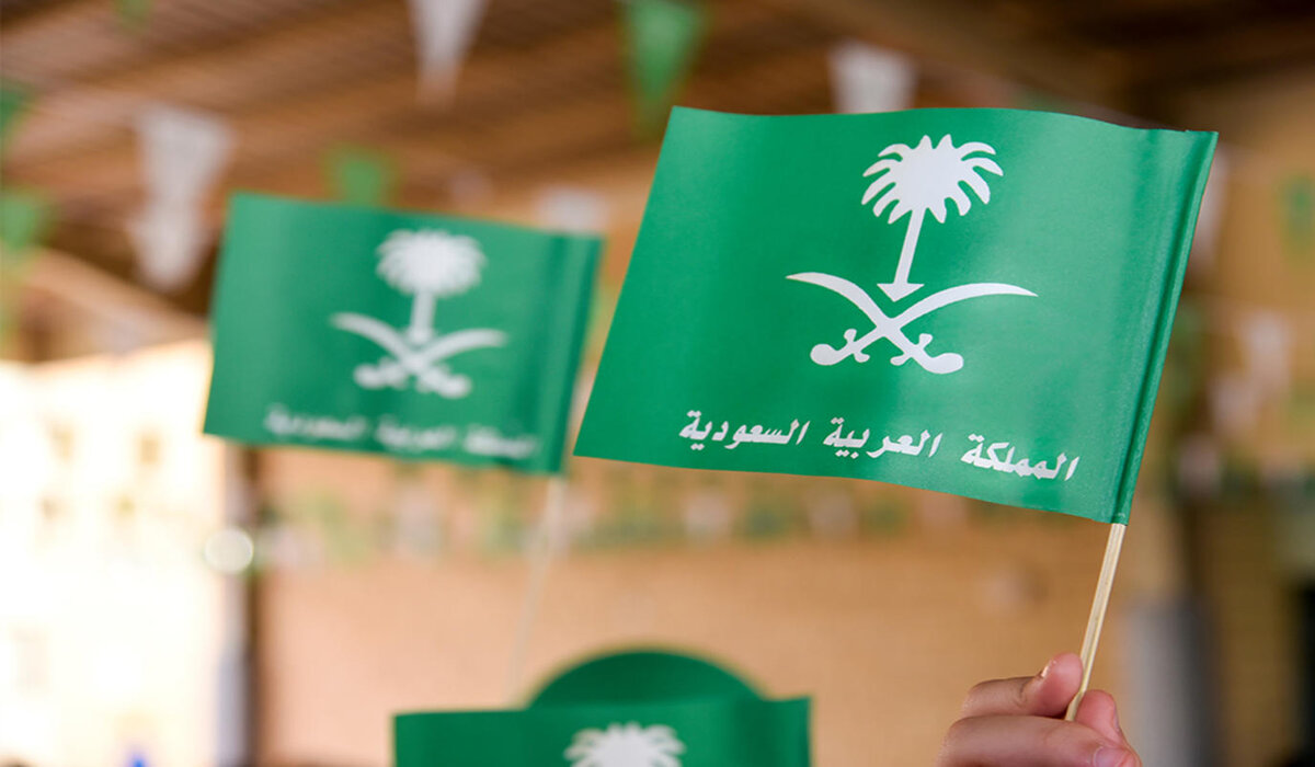 توزيعات اليوم الوطني للمدارس