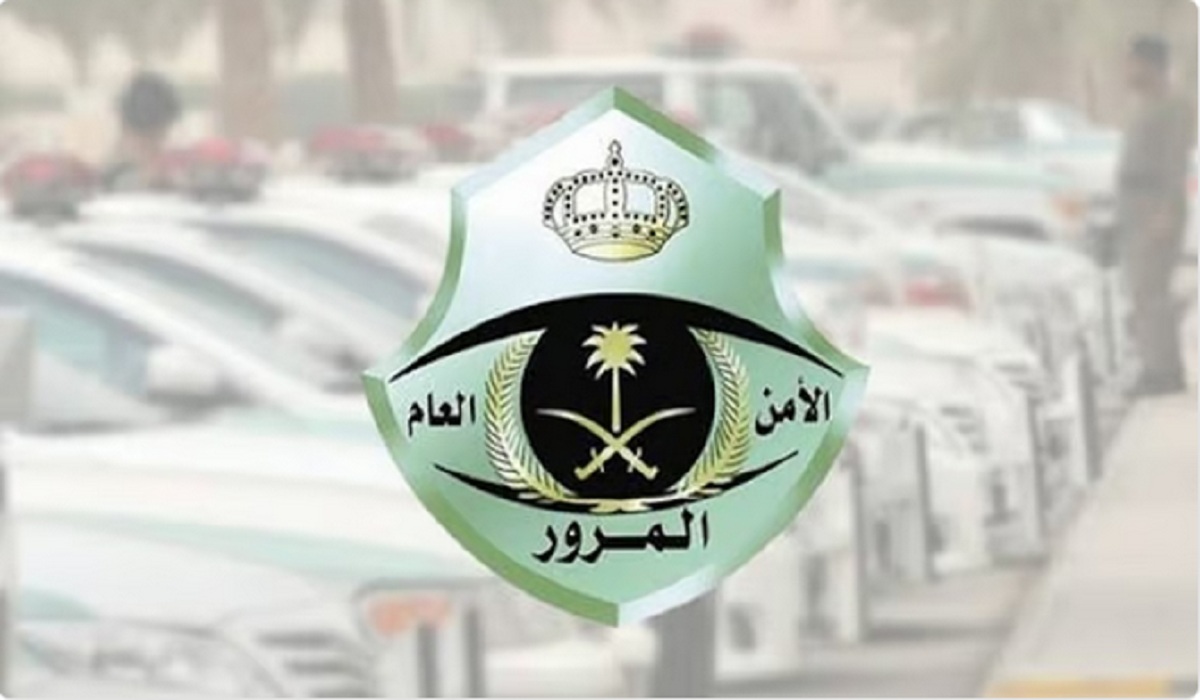 توضيح هام من المرور السعودي بشأن عدد المركبات التي يمتلكها غير السعوديين