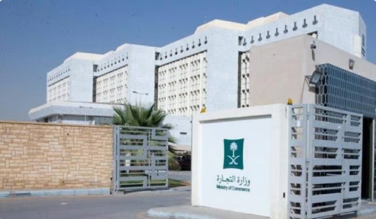 توضيح هام من وزارة التجارة للمستهلكين عند شراء البطاريات والإطارات للسيارة