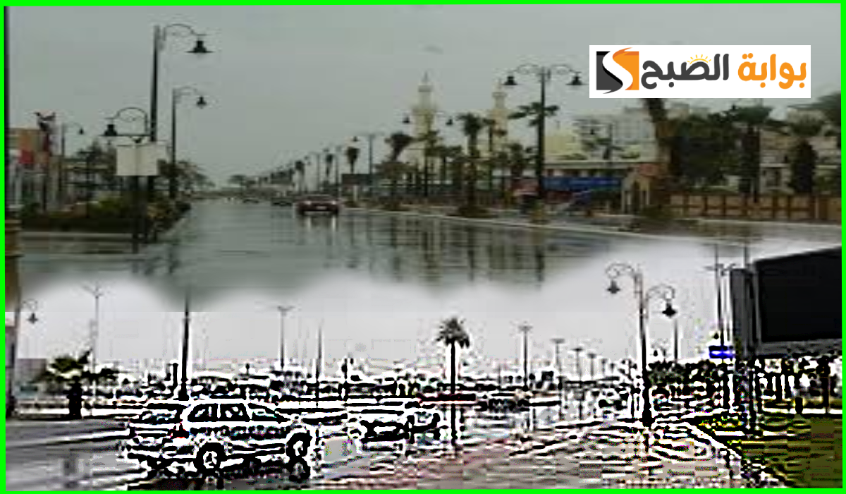 توقعات طقس السعودية اليوم