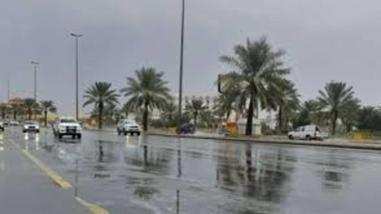 حالة الطقس اليوم في المملكة