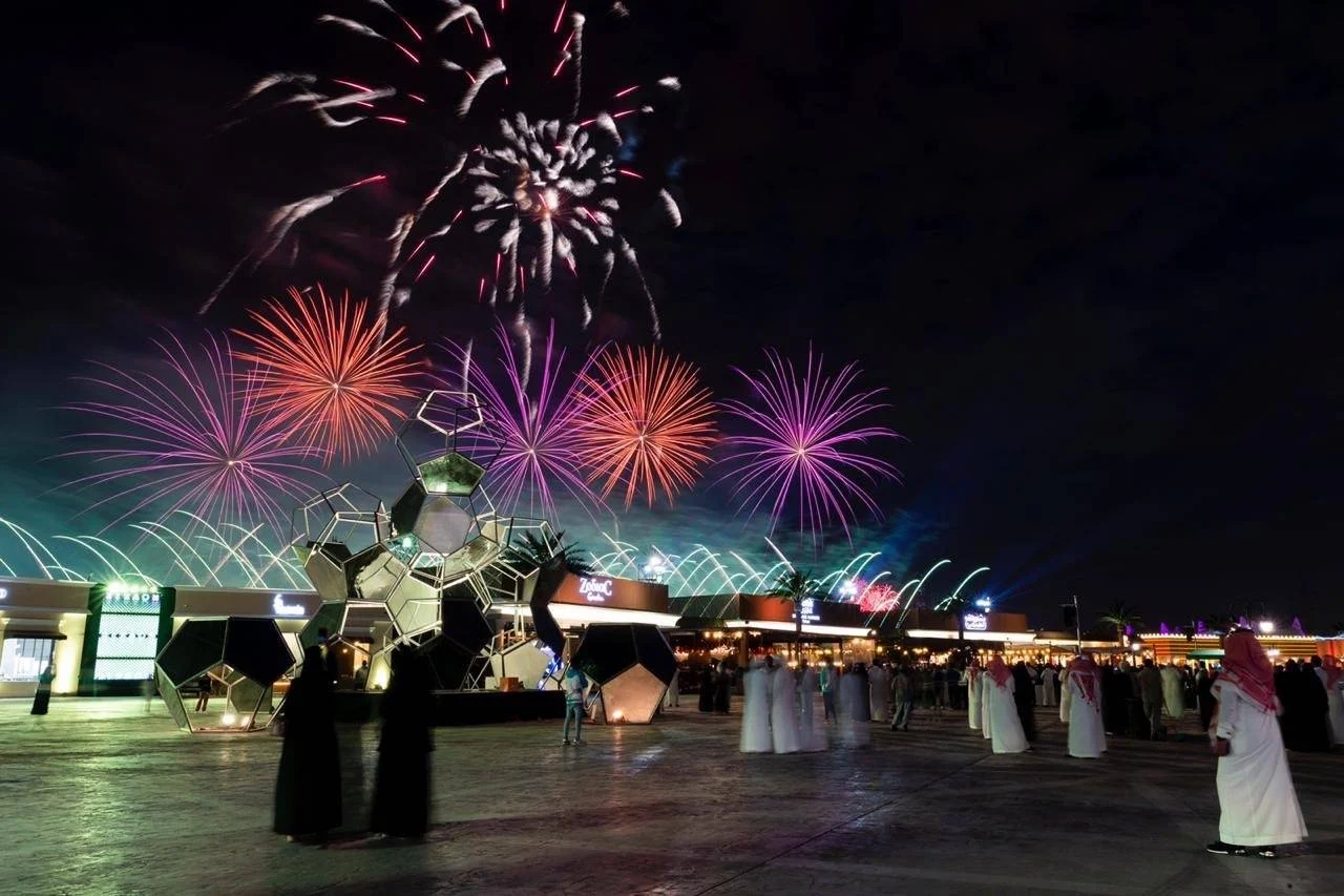 حجز تذاكر موسم الرياض 2024