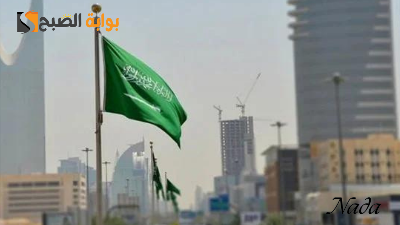 حقيقة الغاء نظام الكفيل في السعودية