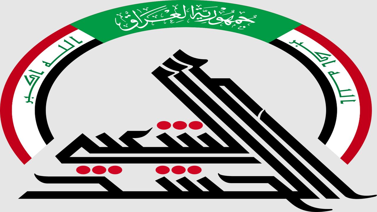 حقيقة تأخير صرف رواتب الحشد الشعبي
