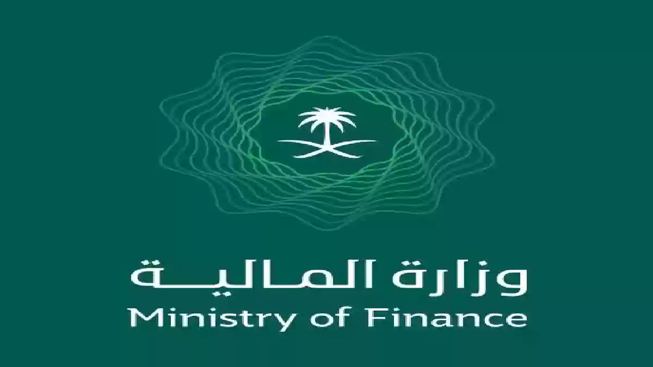 زيادة العلاوة السنوية للموظفين السعوديين 1446 حقيقة أم شائعة؟