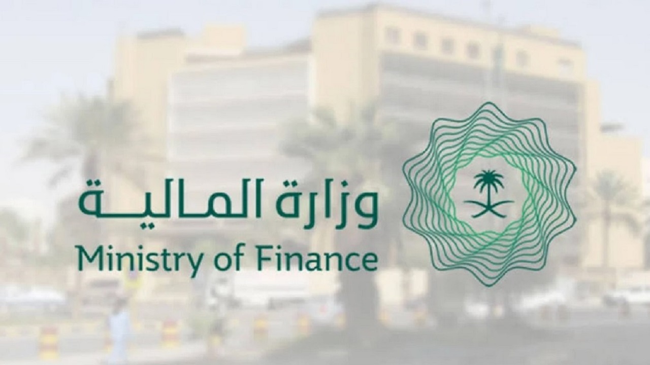 حقيقة زيادة العوائد السنوية للمشمولين 20% بأمر ملكي