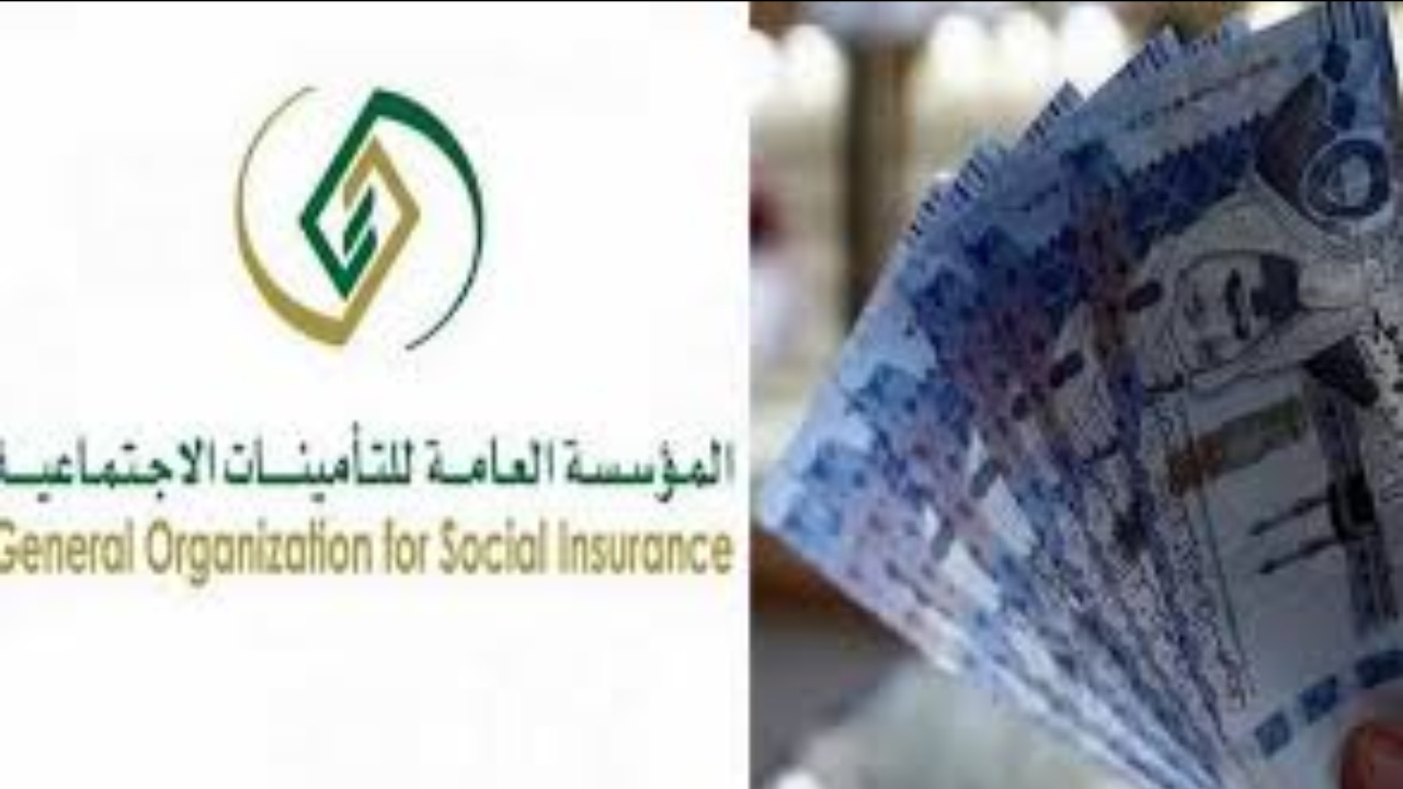 حقيقة زيادة رواتب المتقاعدين بمناسبة اليوم الوطني